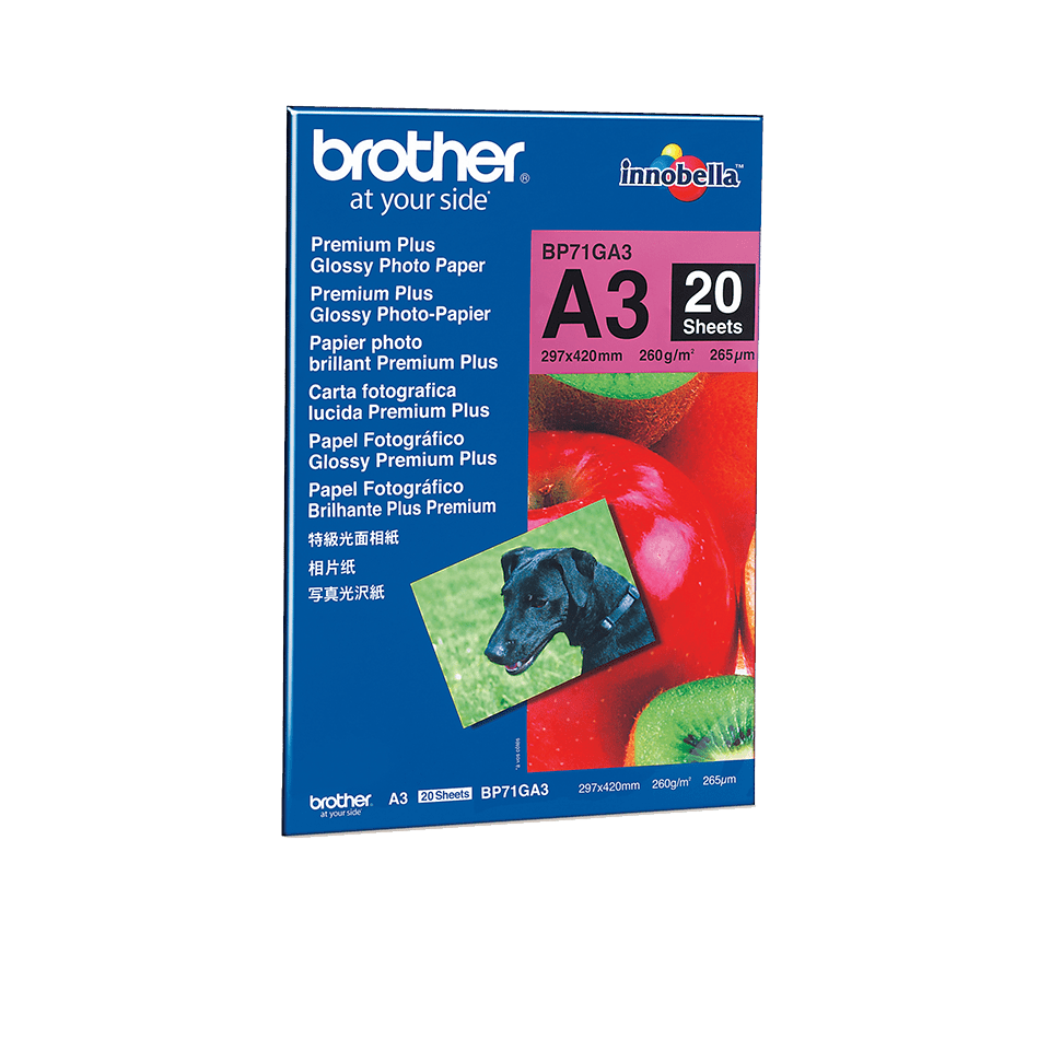 Brother BP71GA3 Glossy A3 Photo Paper